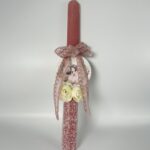 Πασχαλινή λαμπάδα Ρομαντική Φαντασία-ΧΕΙΡΟΠΟΙΗΤΗ