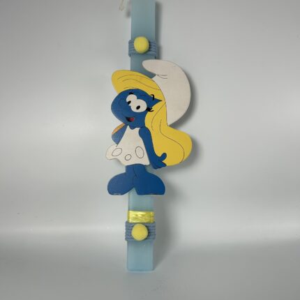 Πασχαλινή λαμπάδα Στρουμφο-λαμπάδα Χαράς!-ΧΕΙΡΟΠΟΙΗΤΗ