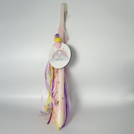 "Ονειρεμένο Ελεφαντάκι" 🐘🌈