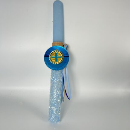 Πασχαλινή λαμπάδα Παραδοσιακή Ευλογία" -ΧΕΙΡΟΠΟΙΗΤΗ