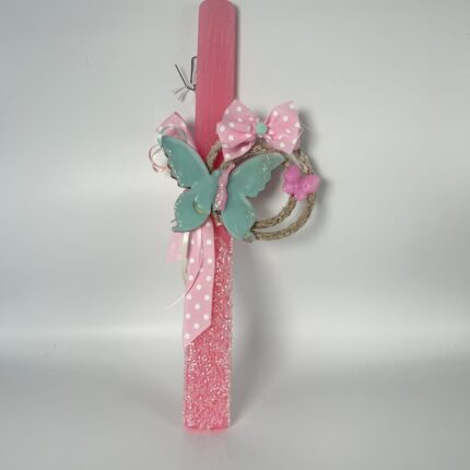 Πασχαλινή λαμπάδα για κορίτσι Η Πεταλούδα της Άνοιξης" 🦋✨ΧΕΙΡΟΠΟΙΗΤΗ