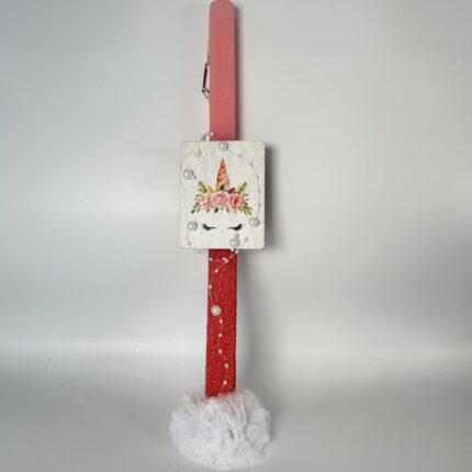 Πασχαλινή Λαμπάδα Ονειρεμένος Μονόκερος" 🦄🌸ΧΕΙΡΟΠΟΙΗΤΗ