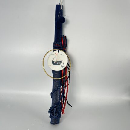 Πασχαλινή λαμπάδα για αγόρι Ναυτική-ΧΕΙΡΟΠΟΙΗΤΗ