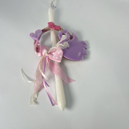 Πασχαλινή Λαμπάδα για κορίτσι Ονειρεμένος Κύκνος – Μωβ Πασχαλινή Λαμπάδα" 🦢-ΧΕΙΡΟΠΟΙΗΤΗ