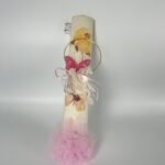 Πασχαλινή Λαμπάδα για κορίτσι-ΧΕΙΡΟΠΟΙΗΤΗ