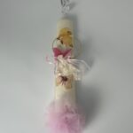 Πασχαλινή Λαμπάδα για κορίτσι-ΧΕΙΡΟΠΟΙΗΤΗ - Image 2