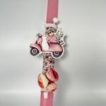 Πασχαλινή λαμπάδα για κορίτσι με βέσπα-ΧΕΙΡΟΠΟΙΗΤΗ - Image 2