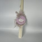 Πασχαλινή Λαμπάδα ΓΙΑ ΚΟΡΙΤΣΙ ΜΕ ΚΥΚΝΟ-ΧΕΙΡΟΠΟΙΗΤΗ