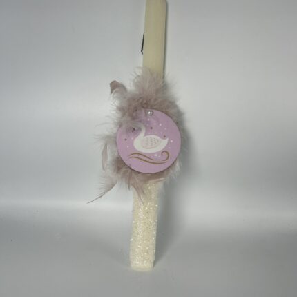 Πασχαλινή Λαμπάδα ΓΙΑ ΚΟΡΙΤΣΙ ΜΕ ΚΥΚΝΟ-ΧΕΙΡΟΠΟΙΗΤΗ