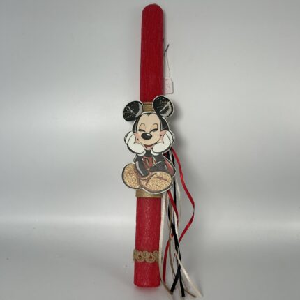 Πασχαλινή Λαμπάδα ΓΙΑ ΑΓΟΡΙ ΜΕ ΜΙΚΥ -ΧΕΙΡΟΠΟΙΗΤΗ