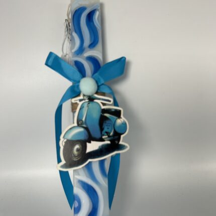 Πασχαλινή Λαμπάδα ΓΙΑ ΑΓΟΡΙ ΜΕ ΒΕΣΠΑ -ΧΕΙΡΟΠΟΙΗΤΗ