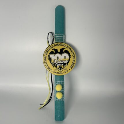 Λαμπάδα Πασχαλινή για αγόρι ΑΕΚ -ΧΕΙΡΟΠΟΙΗΤΗ