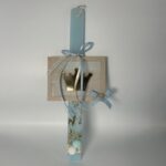 Πασχαλινή Λαμπάδα για αγόρι ΚΟΡΩΝΑ-ΧΕΙΡΟΠΟΙΗΤΗ