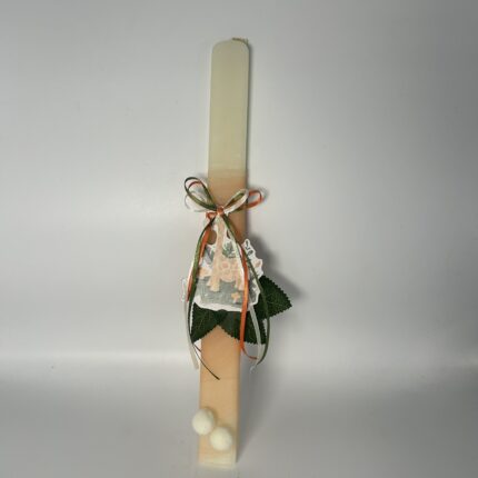 Πασχαλινή Λαμπάδα για αγόρι με καμηλοπάρδαλη -ΧΕΙΡΟΠΟΙΗΤΗ