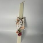 Πασχαλινή Λαμπάδα για ΚΟΡΊΤΣΙ ΜΕ ΟΝΕΙΡΟΠΑΓΙΔΑ ΚΑΙ ΛΟΥΛΟΥΔΙΑ-ΧΕΙΡΟΠΟΙΗΤΗ