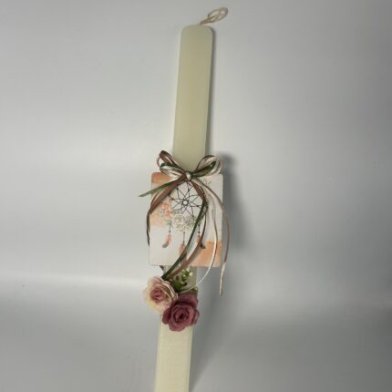 Πασχαλινή Λαμπάδα για ΚΟΡΊΤΣΙ ΜΕ ΟΝΕΙΡΟΠΑΓΙΔΑ ΚΑΙ ΛΟΥΛΟΥΔΙΑ-ΧΕΙΡΟΠΟΙΗΤΗ