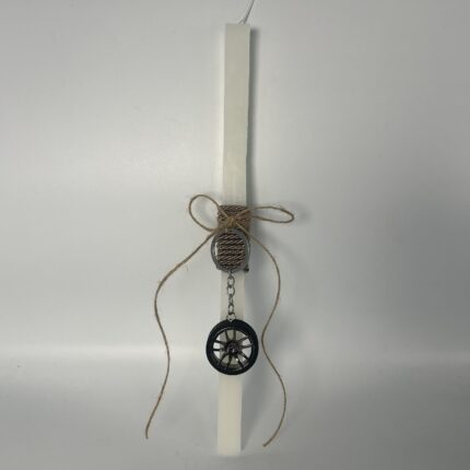 Λαμπάδα "Ταχύτητα & Στυλ" για αγόρι 🚗🏁