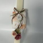 Πασχαλινή Λαμπάδα για ΚΟΡΊΤΣΙ ΜΕ ΟΝΕΙΡΟΠΑΓΙΔΑ ΚΑΙ ΛΟΥΛΟΥΔΙΑ-ΧΕΙΡΟΠΟΙΗΤΗ - Image 2