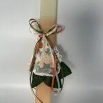 Πασχαλινή Λαμπάδα για αγόρι με καμηλοπάρδαλη  -ΧΕΙΡΟΠΟΙΗΤΗ - Image 2