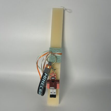 Λαμπάδα Πασχαλινή για αγόρι MINECRAFT -ΧΕΙΡΟΠΟΙΗΤΗ