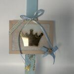 Πασχαλινή Λαμπάδα για αγόρι ΚΟΡΩΝΑ-ΧΕΙΡΟΠΟΙΗΤΗ - Image 2