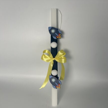 Πασχαλινή Λαμπάδα για ΑΓΟΡΙ ΜΕ ΔΙΑΣΤΗΜΟΠΛΟΙΑ -ΧΕΙΡΟΠΟΙΗΤΗ