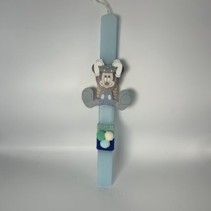 Πασχαλινή Λαμπάδα για αγόρι ΜΙΚΥ-ΧΕΙΡΟΠΟΙΗΤΗ