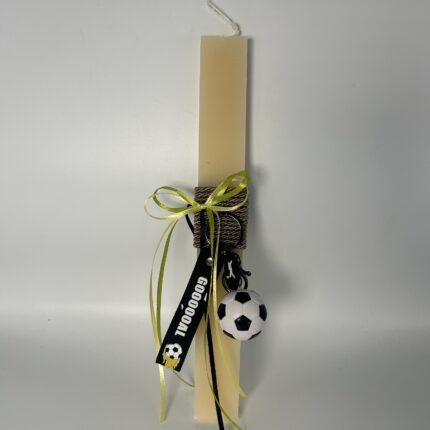 Πασχαλινή Λαμπάδα για αγόρι για Ποδοσφαιρόφιλους" -ΧΕΙΡΟΠΟΙΗΤΗ