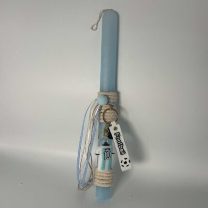 Πασχαλινή Λαμπάδα για αγορι μπρελόκ messi Χειροποίητη