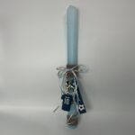 Πασχαλινή Λαμπάδα Ποδοσφαιρόφιλου Πρωταθλητή Χειροποίητη