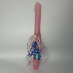 Πασχαλινή Λαμπάδα με μπρελόκ τον Stitch για κοριτσι Χειροποίητη