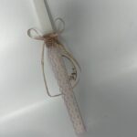 Πασχαλινή Λαμπάδα "Δαντελένιο Όνειρο" για κορίτσι με κόσμημα δώρο χειροποίητη