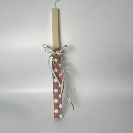 Πασχαλινή Λαμπάδα "Πουά Ανοιξιάτικο" για κορίτσι με κόσμημα