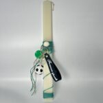 Πασχαλινή Λαμπάδα "Football Time" για αγόρι με μπρελόκ χειροποίητη - Image 3