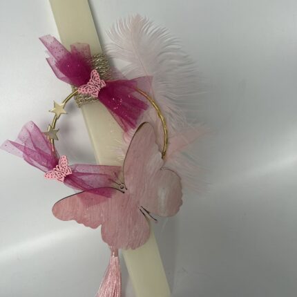 Πασχαλινή Λαμπάδα "Ροζ Πεταλούδες" για κορίτσι χειροποίητη.