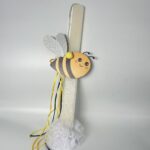 Πασχαλινή λαμπάδα ΜΕΛΙΣΣΑΚΙ-ΧΕΙΡΟΠΟΙΗΤΗ