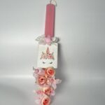 Πασχαλινή λαμπάδα για κορίτσι ΜΟΝΟΚΑΙΡΟΣ-ΧΕΙΡΟΠΟΙΗΤΗ