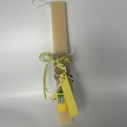 Πασχαλινή λαμπάδα με μπρελόκ για αγόρι Χειροποίητη