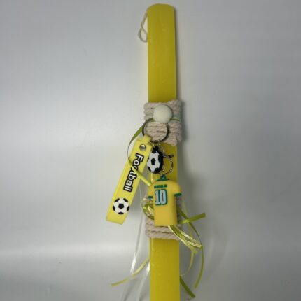 Πασχαλινή λαμπάδα με μπρελόκ για αγόρι Χειροποίητη