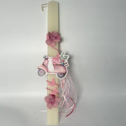 Πασχαλινή λαμπάδα για κορίτσι με βέσπα-Χειροποίητη