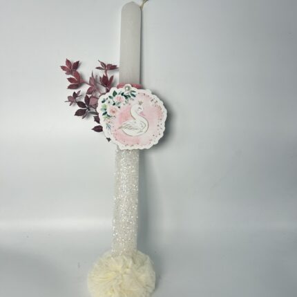 Πασχαλινή λαμπάδα για κορίτσι με λουλούδια κ κύκνο-Χειροποίητη