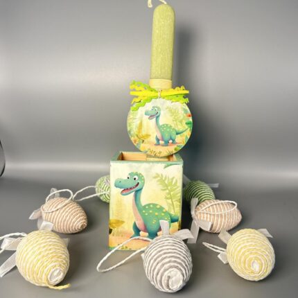 Πασχαλινή Λαμπάδα & Μολυβοθήκη "Δεινόσαυρος"