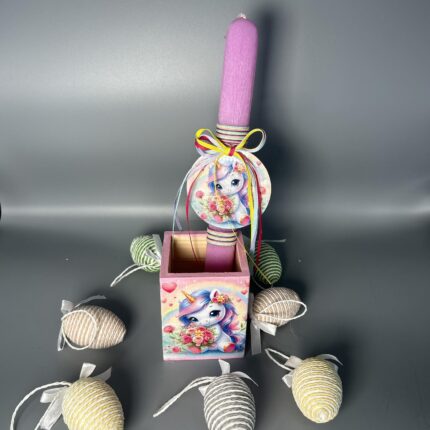 Πασχαλινή Λαμπάδα "Ο Μαγικός Μονόκερος" με Μολυβοθήκη – Παραμυθένιο Δώρο για το Πάσχα!