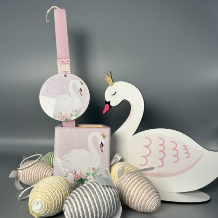 Πασχαλινή Λαμπάδα & Μολυβοθήκη "Κύκνος"