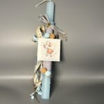 Πασχαλινή λαμπάδα "Το πρώτο μου Πάσχα"