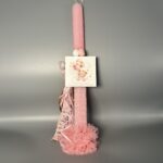 Ροζ Λαμπάδα για το Πρώτο Πάσχα του Μωρού - Image 2