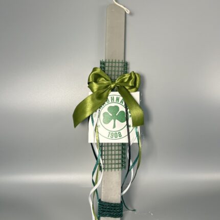 Πασχαλινή Λαμπάδα Παναθηναϊκός με Φιόγκο