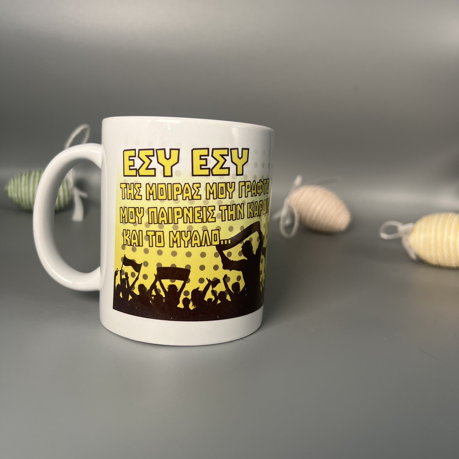 Λαμπάδα ΑΕΚ – Πάθος και Πίστη για την Ένωση Λαμπάδα ΑΕΚ – Πάθος και Πίστη για την Ένωση