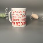 Κούπα Ολυμπιακού – Θρύλε Θεέ