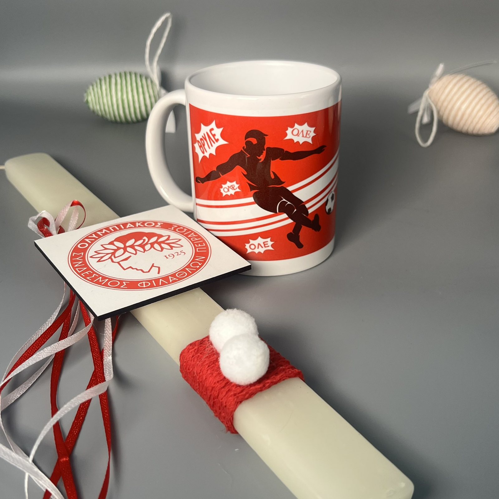 Κούπα Ολυμπιακού – «Βάλε γκολ!» Κούπα Ολυμπιακού – «Βάλε γκολ!»